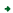 flechita